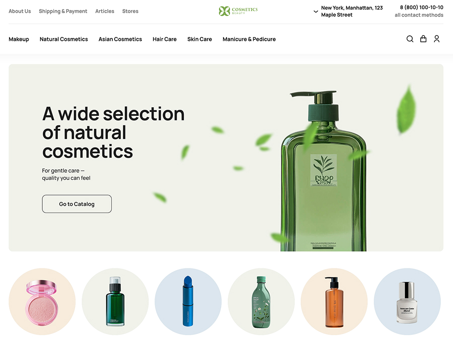Industry-specific online store for cosmetics and beauty products