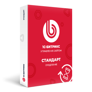 Стандарт 