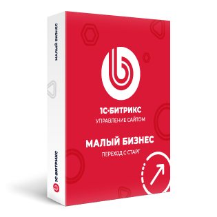 Старт Малый бизнес